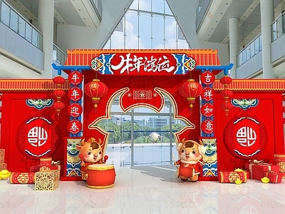 现代妆台妆凳 2021新年美陈展示