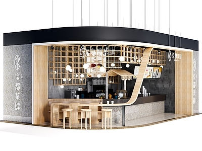 现代奶茶店 奶茶店 日料店 寿司店