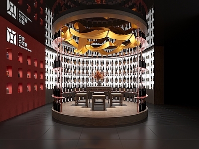 现代新中式其他公共空间 展厅 烟酒