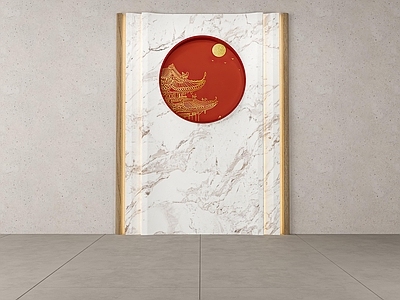 现代新中式售楼处 现代