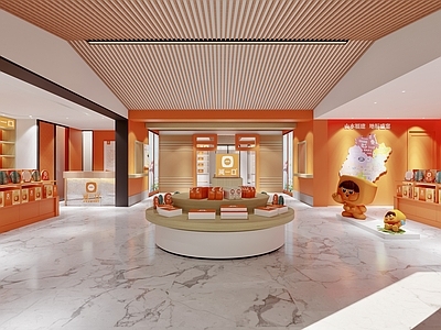 现代极简烟酒店 国潮品牌馆 特产 伴手礼店铺 文创店铺 大面积橙色