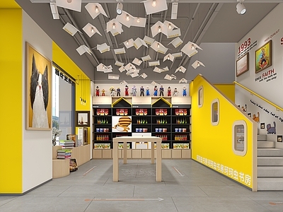 现代原木书店 书页灯 阶梯书柜 展示柜 橱窗 楼梯