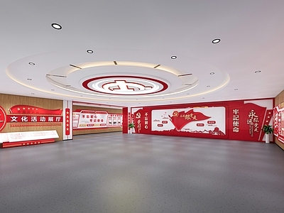 现代党建展厅 现代党建展厅 党建文化墙 红色展厅