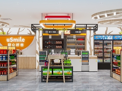 现代简约零食店 便利店