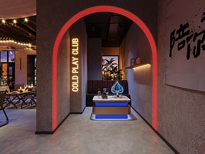 现代其他餐饮空间 工业 露营 餐厅