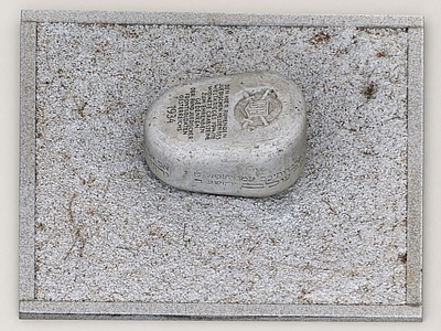 现代景观雕塑 石雕塑 艺术雕塑 抽象雕塑