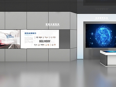 现代科技展厅 科技展厅仓储系统
