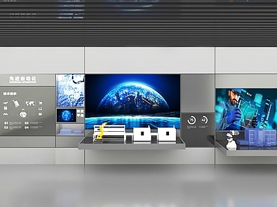 现代科技展厅 科技展厅 智能化机械制造