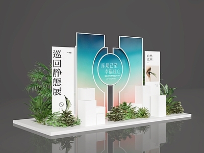 新中式现代美陈 橱窗 美陈 景观墙 景观 活动美陈