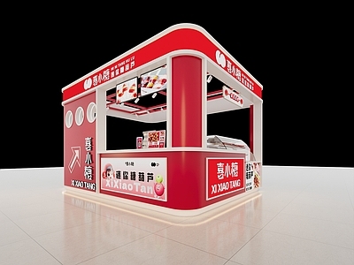 现代简约其他餐饮空间 现代门头 工装 糖葫芦店 小吃店 门头
