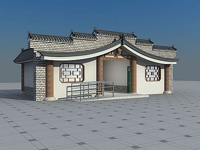 中式公共厕所