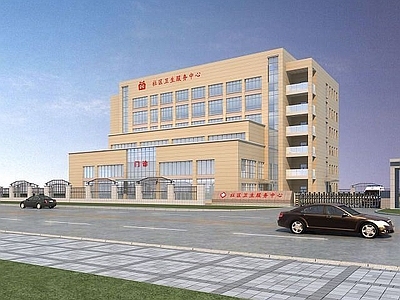 现代社区医院大楼