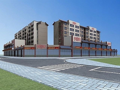 现代彝族沿街商业