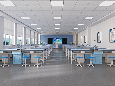 现代教室 现代化学实验室