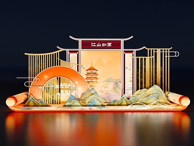 新中式美陈 国风国潮美陈 山水画背景DP点 卷轴创意美陈 画卷艺术美陈