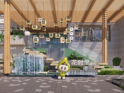 现代新中式商业景观 阶梯设计 美称 门头 店招