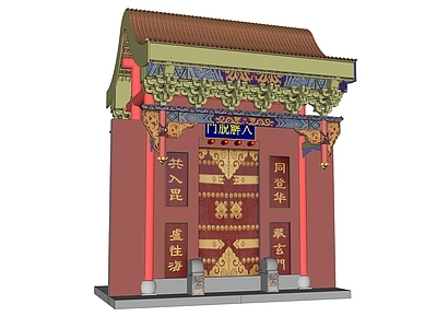 中式古建筑 古建门头 垂花门