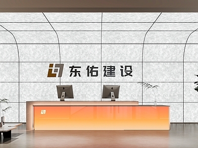 现代办公大厅 公共办公室 前台接待 茶水间 水吧区