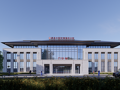 新中式医院建筑 渠县中医院