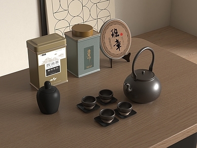 茶具
