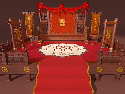 中式舞台 婚庆舞台 婚礼