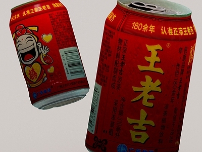 酒水食物 饮料 王老吉 凉茶 加多宝