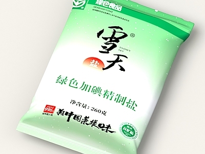 酒水食物 调味料 盐巴 厨房