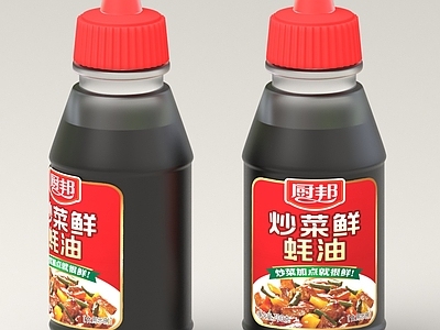 酒水食物 耗油 调味料 厨房