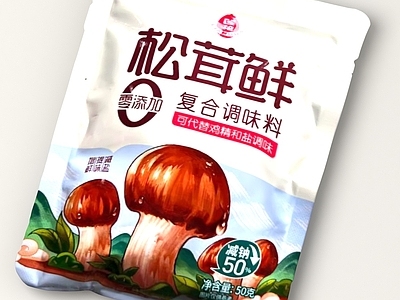 酒水食物 调味料 味精 厨房