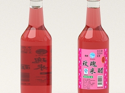 酒水食物 酒 调味料 醋 厨房