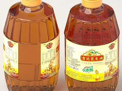 酒水食物 食用油 调味料 厨房