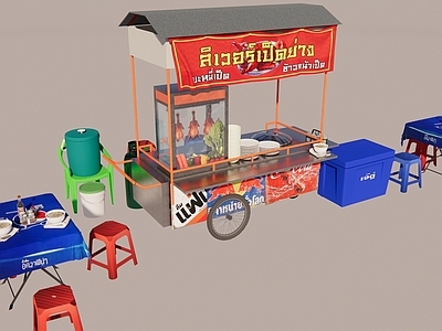 推车 泰国购物车摆推车