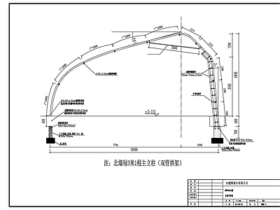现代产业园建筑 农业 温室大棚 日光温室 薄膜大棚 施工图