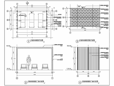现代廊架 风雨连廊 钢结构廊架 木廊架 休闲廊架 玻璃廊架 施工图