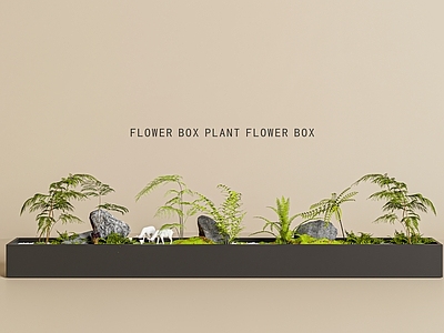 盆景 花箱 植物花箱 植物堆 景观小品