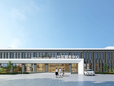 现代其他公共建筑 现代物业 多层公建 小型建筑 售楼部 办公楼