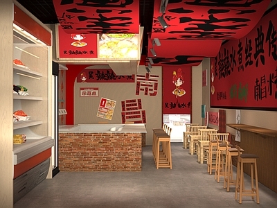 复古原木火锅店 氛围感 水煮串串