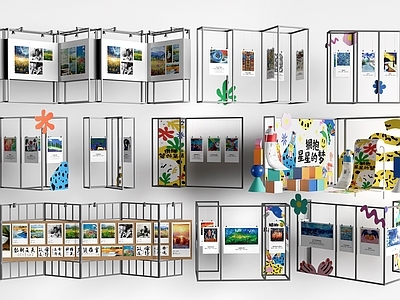 展架 铁艺展架 展厅展架 美术摄影展架
