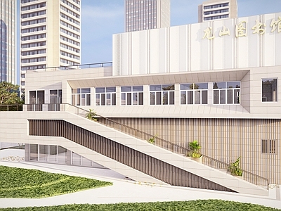 现代办公楼 现代图书馆 艺术中心 展览馆