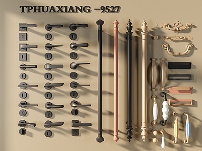 现代拉手 拉手门把手门锁 柜门拉手 门拉手