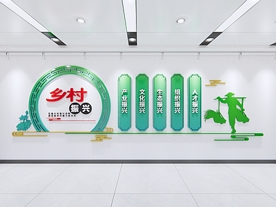现代新中式文化墙 乡村文化墙 党建文化墙 社区文化墙 廉政文化墙 乡村振兴文化墙