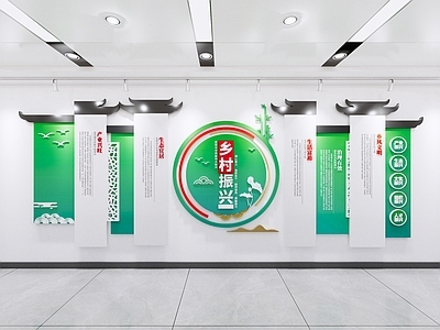 现代新中式文化墙 乡村文化墙 社区文化墙 乡村振兴文化墙 校园文化墙 中式文化墙
