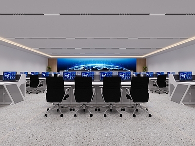 现代指挥中心 指挥中心 监控室