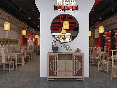 新中式中餐厅 新中式快餐厅 油泼面 中式家具