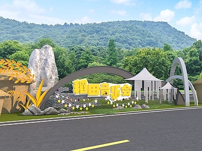 新中式景墙 现代稻田入口景墙 乡村景墙