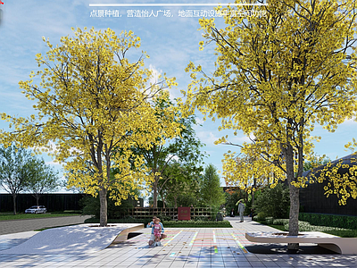 现代简约小区景观 超长界面示范区 会客室
