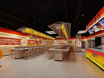 现代新中式火锅店 现代转转火锅 餐饮