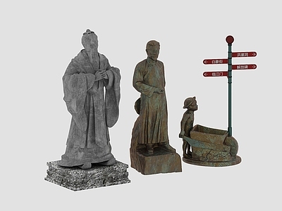 现代其他景观小品 雕塑