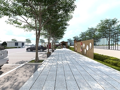 现代庭院 办公庭院 文化宣传栏