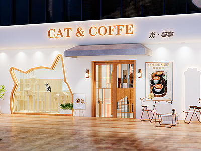 原木宠物店 猫咖宠物店 宠物商店 咖啡厅 原木风 宠物娱乐室